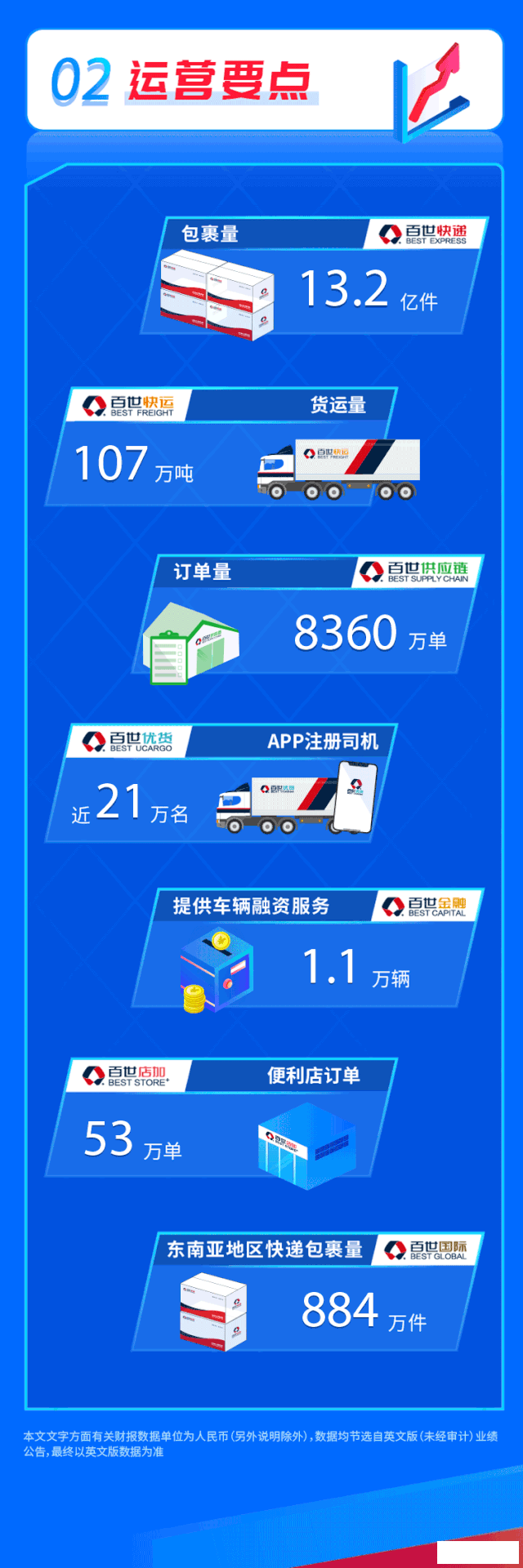微信图片_20200528115305.gif