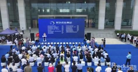 1591154742442452.jpeg 1.jpeg