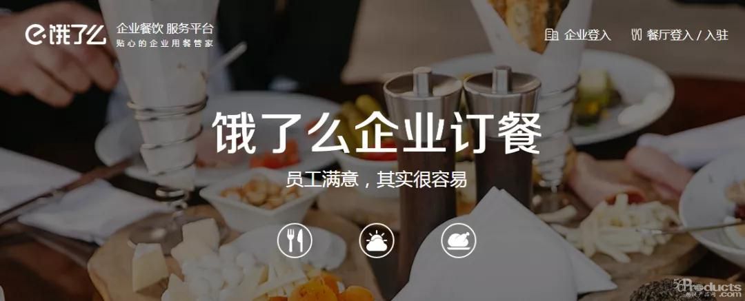 微信图片_20200603152811.jpg