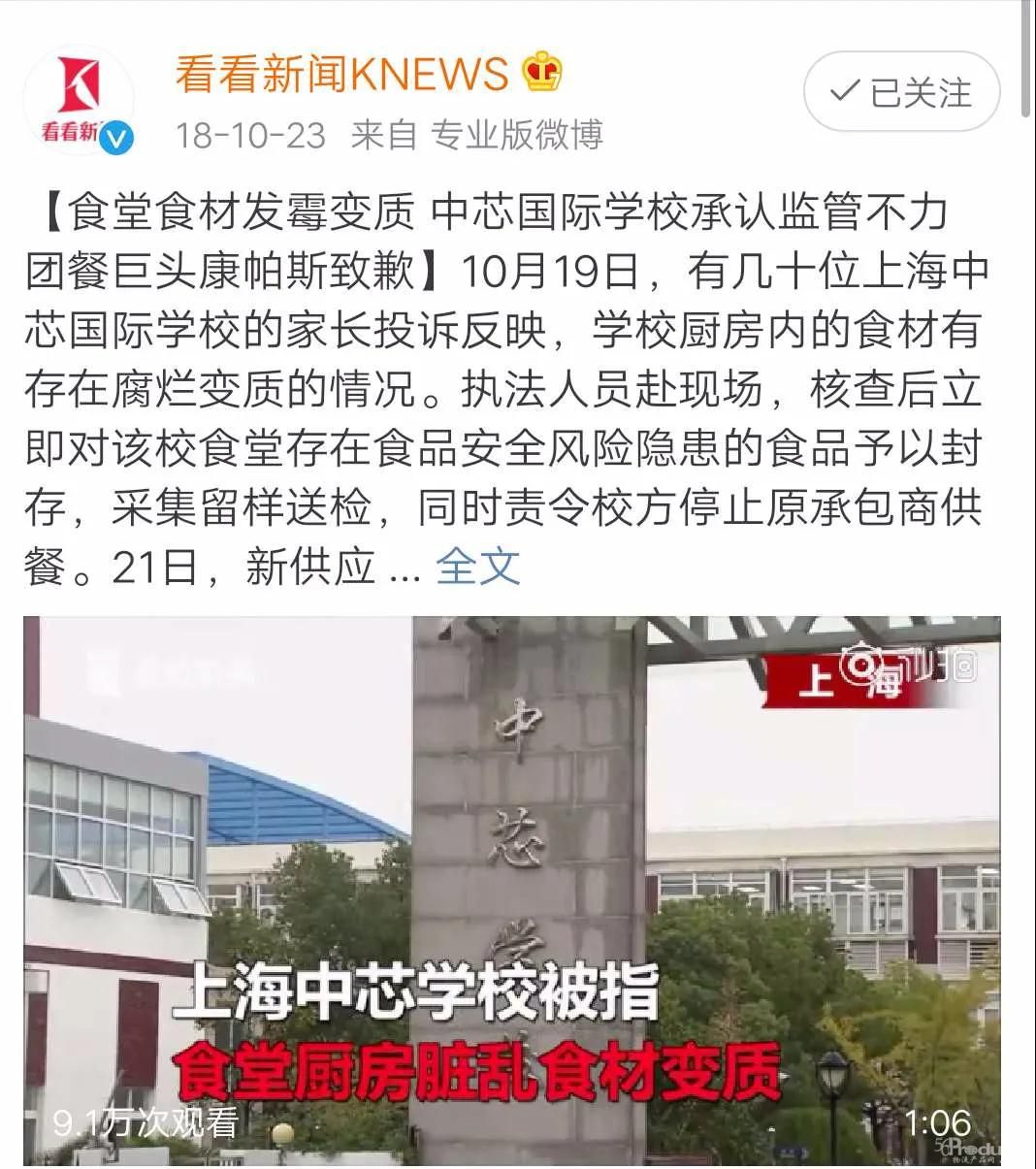 微信图片_20200603152828.jpg