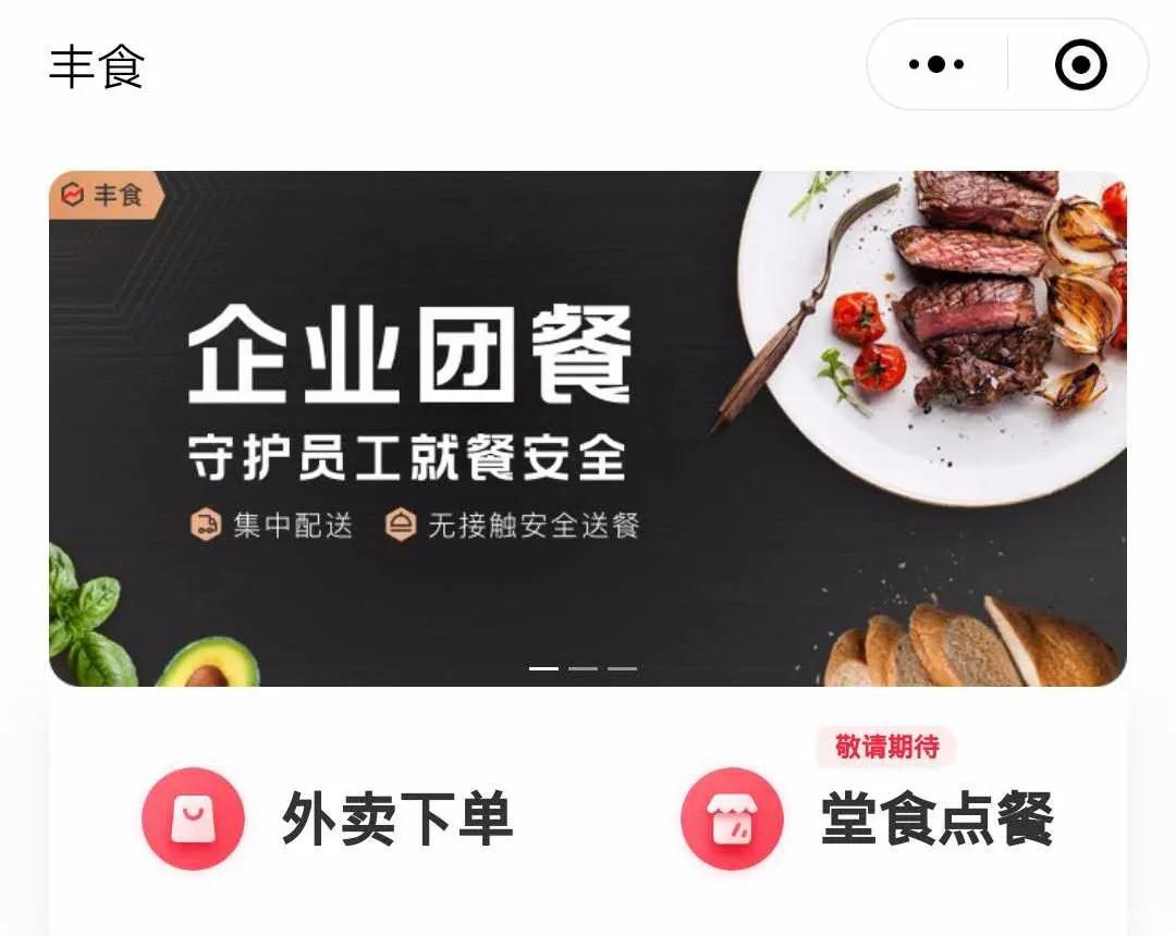 微信图片_20200603152844.jpg