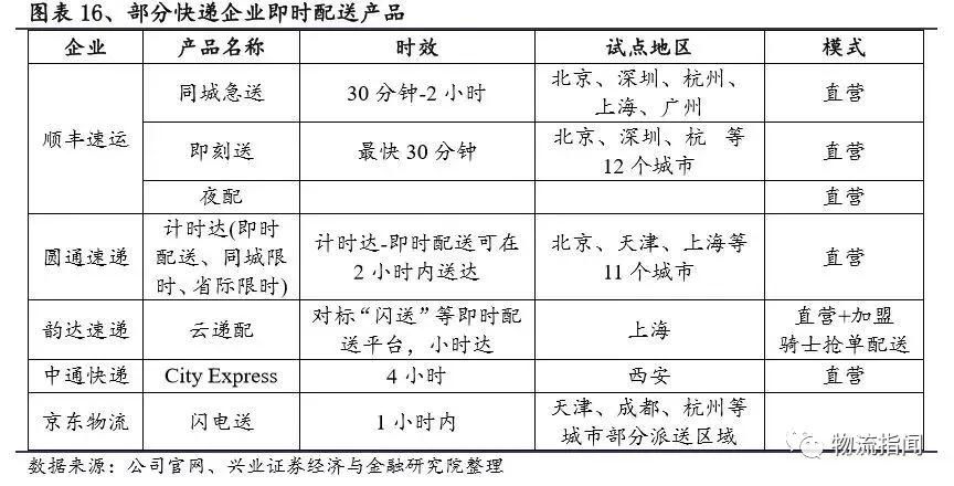 微信图片_20200605161802.jpg