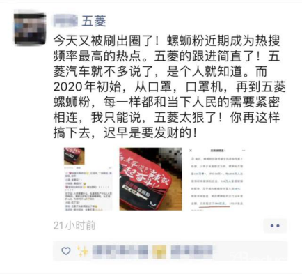 微信图片_20200605162634.png