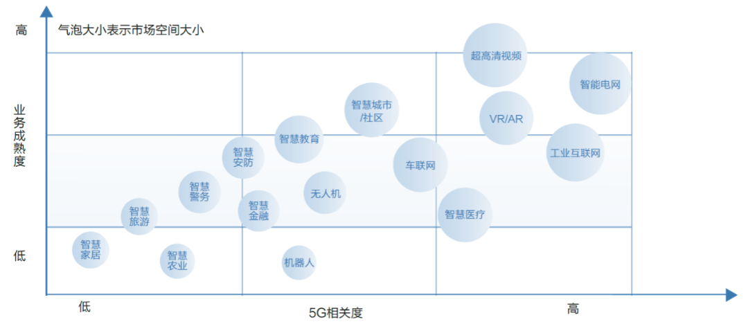 微信图片_20200519102312.png