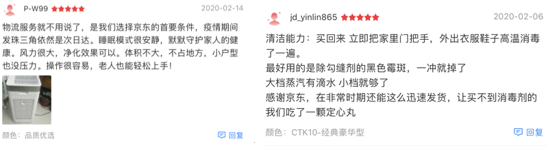 微信图片_20200611150557.png