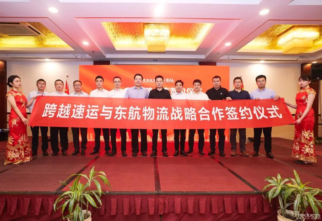 微信图片_20200615171913.jpg