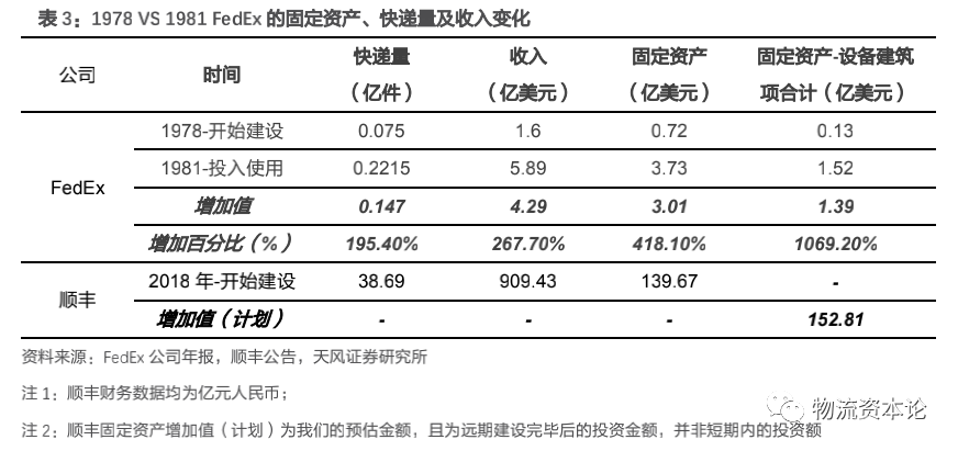 微信图片_20200619095938.png