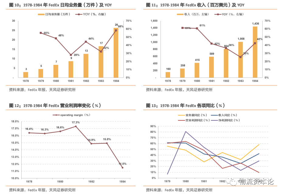 微信图片_20200619095954.png