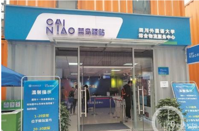 1593342724121590.png 4.png