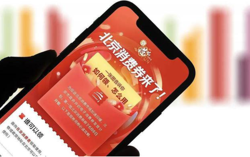 1593768972551323.png 3.png