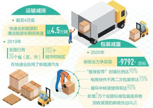 微信图片_20200706163322.jpg