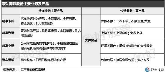 微信图片_20200713143301.jpg