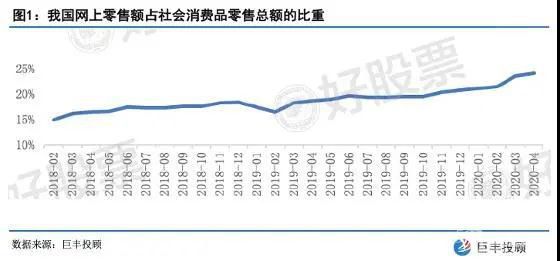 微信图片_20200713143306.jpg