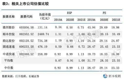 微信图片_20200713143330.jpg