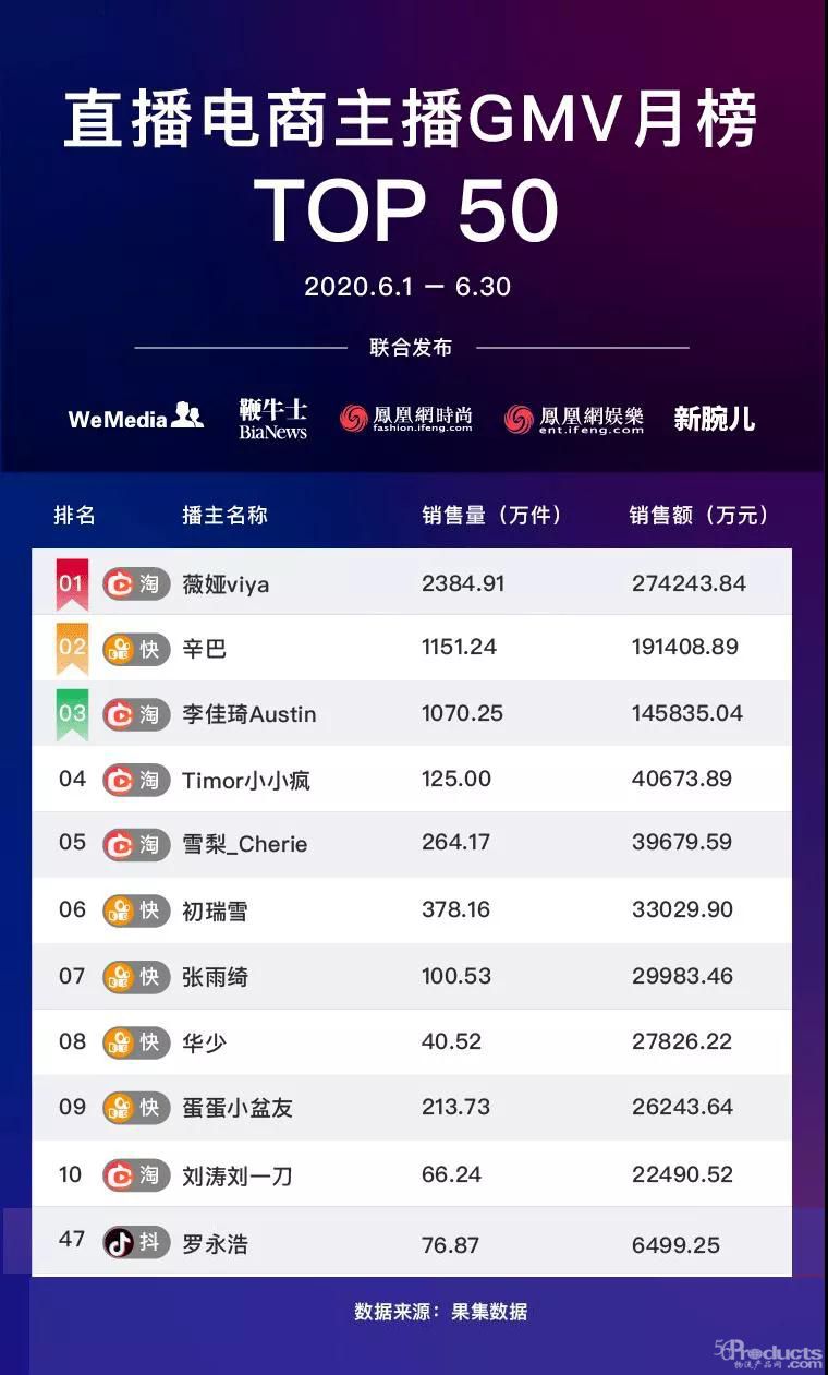 微信图片_20200720144405.jpg
