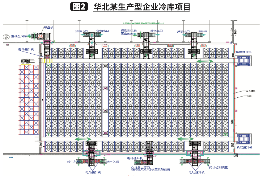 微信图片_20200519102017.png