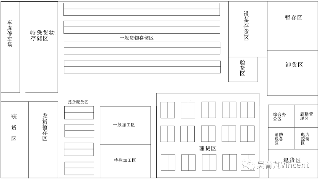 微信图片_20200519102017.png