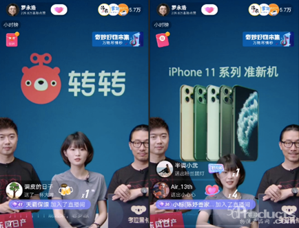 微信图片_20200724153210.png
