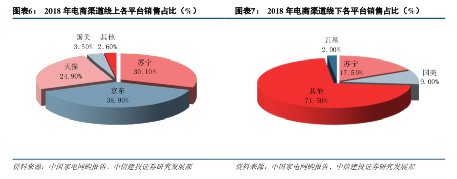 微信图片_20200519102259.png