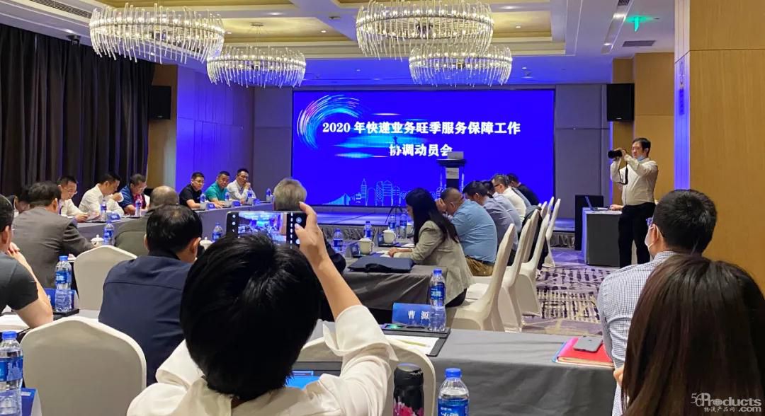 微信图片_20201015150456.jpg