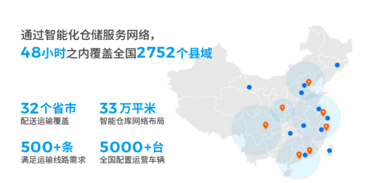 微信截图_20201117092559.png