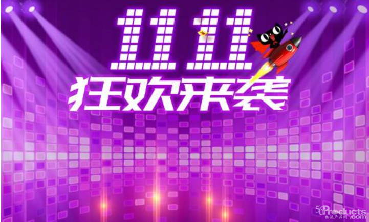 1606804588608469.png 1.png