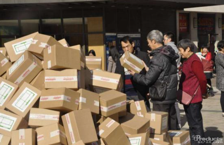 1606804675805253.png 5.png