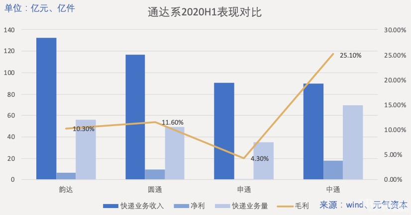 微信图片_20201224140709.png