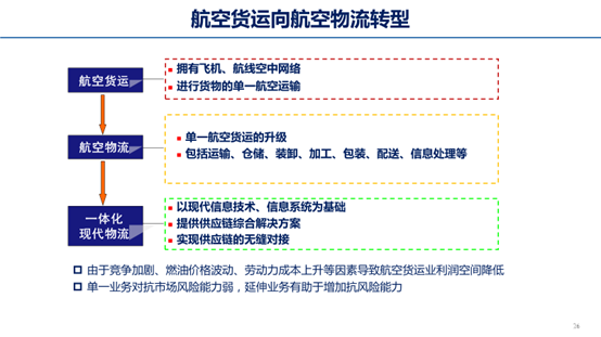 微信图片_20201228153114.png