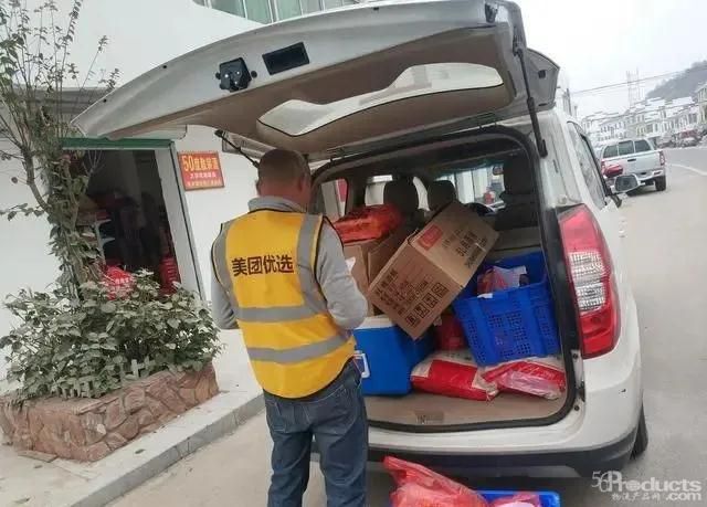 微信图片_20201228160116.jpg