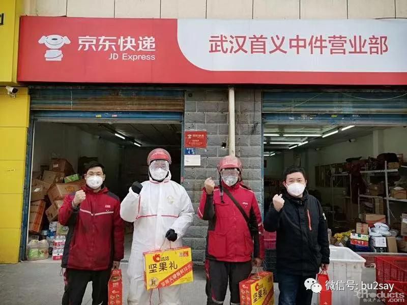微信图片_20210105111339.jpg