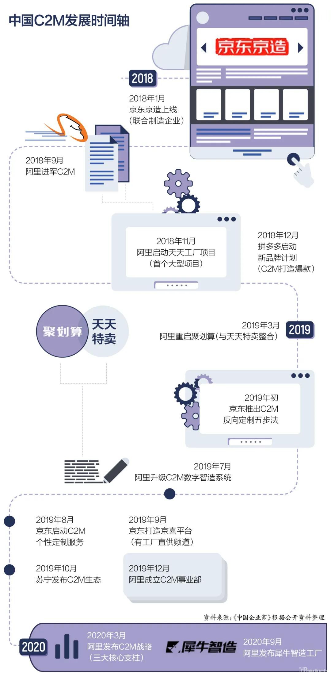 微信图片_20210106112723.jpg