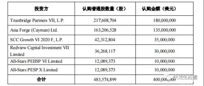 微信图片_20210108151851.jpg