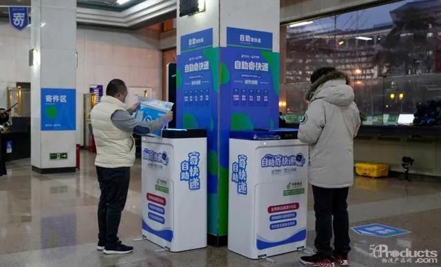微信图片_20210112141708.jpg