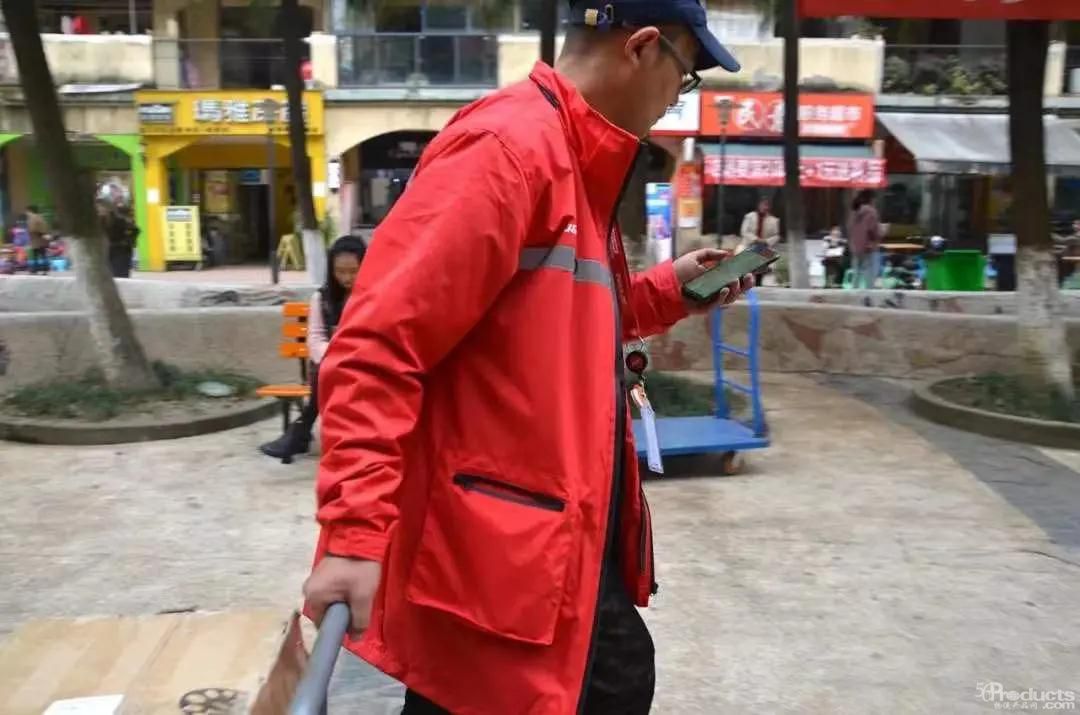 微信图片_20210113140558.jpg