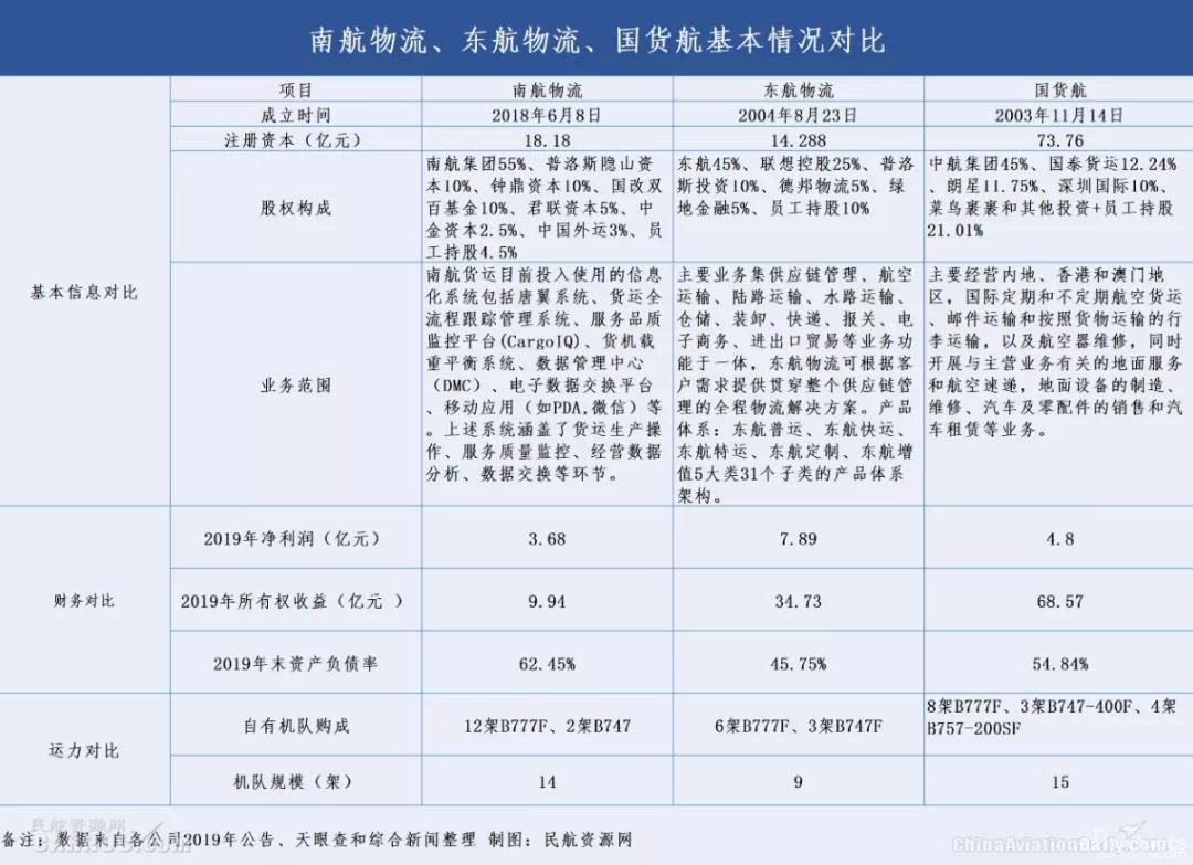 微信图片_20210115110946.jpg
