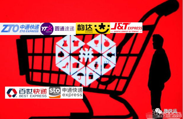 微信图片_20210118162909.png