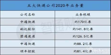 微信图片_20210129142055.jpg