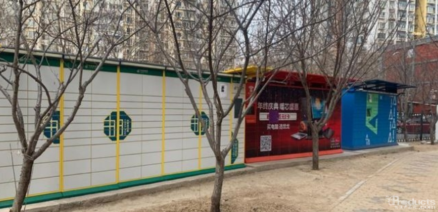 1612149472126444.png 1.png