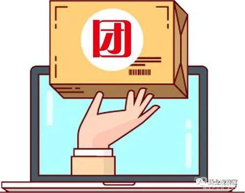 微信图片_20210204115033.jpg