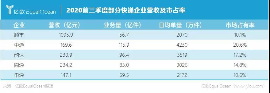 微信图片_20210303164542.jpg
