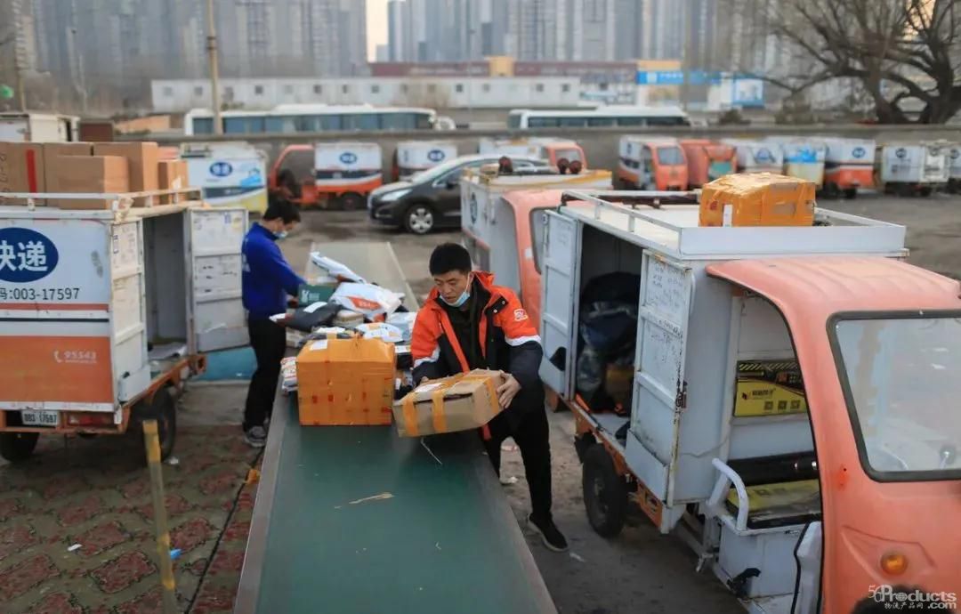 微信图片_20210303165128.jpg