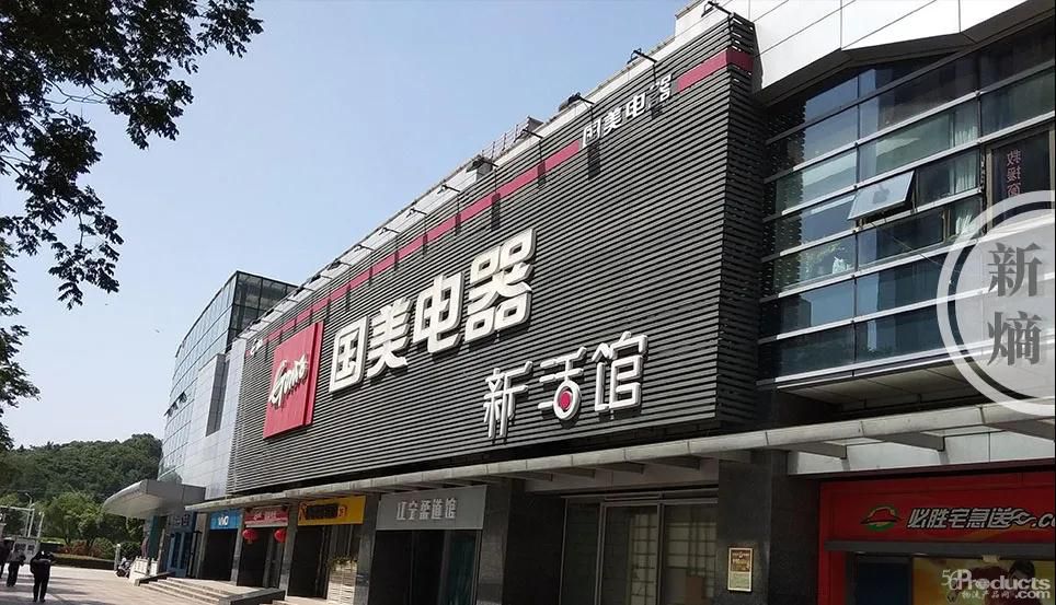 微信图片_20210310161730.jpg