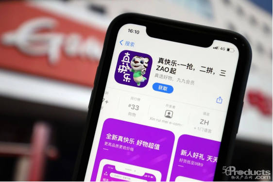 微信图片_20210310161737.png