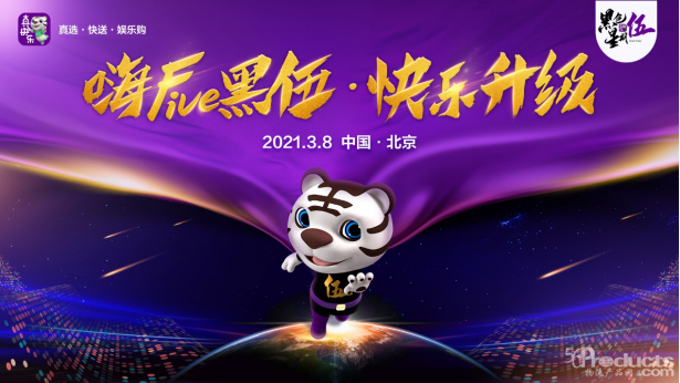 微信图片_20210310161742.png