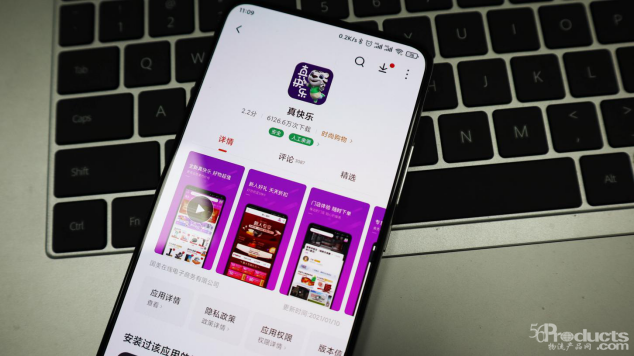 微信图片_20210310161746.png