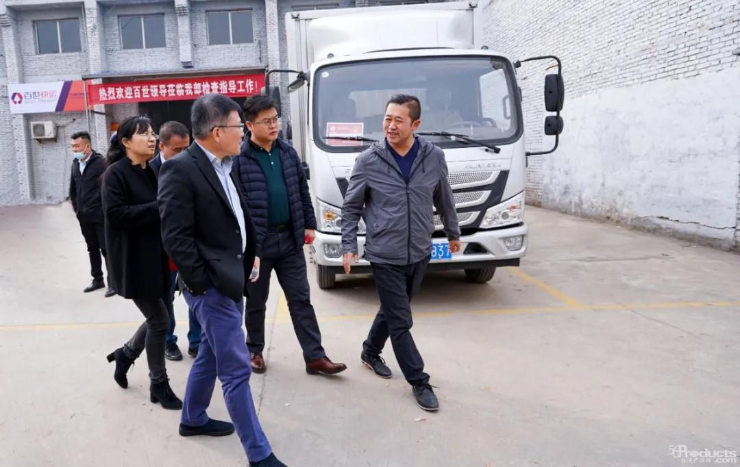 微信图片_20210312135714.jpg