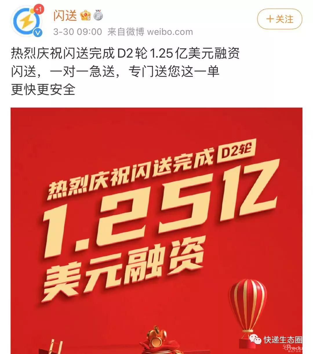 微信图片_20210331154157.jpg