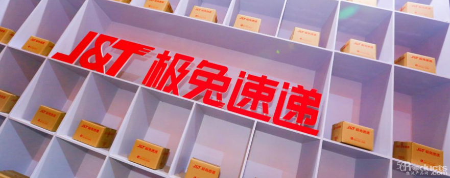 微信图片_20210408113530.png