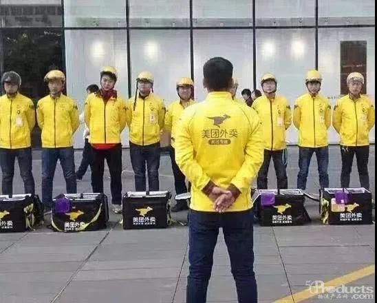 微信图片_20210415163507.jpg